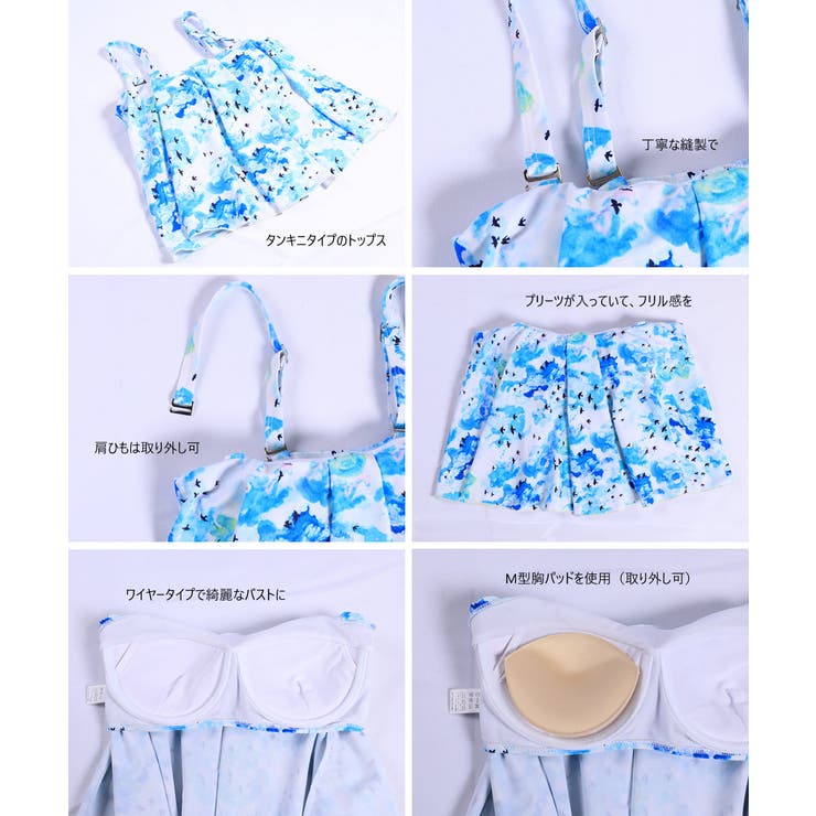 夫婦 親子 恋人 | HOYUKI | 詳細画像8 