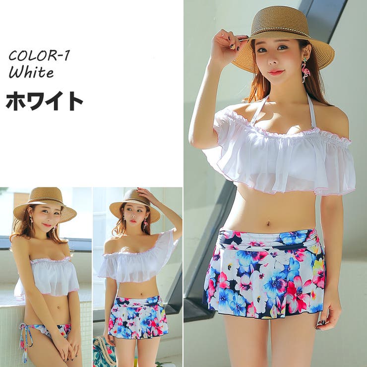 水着 レディース 水着 | HOYUKI | 詳細画像2 