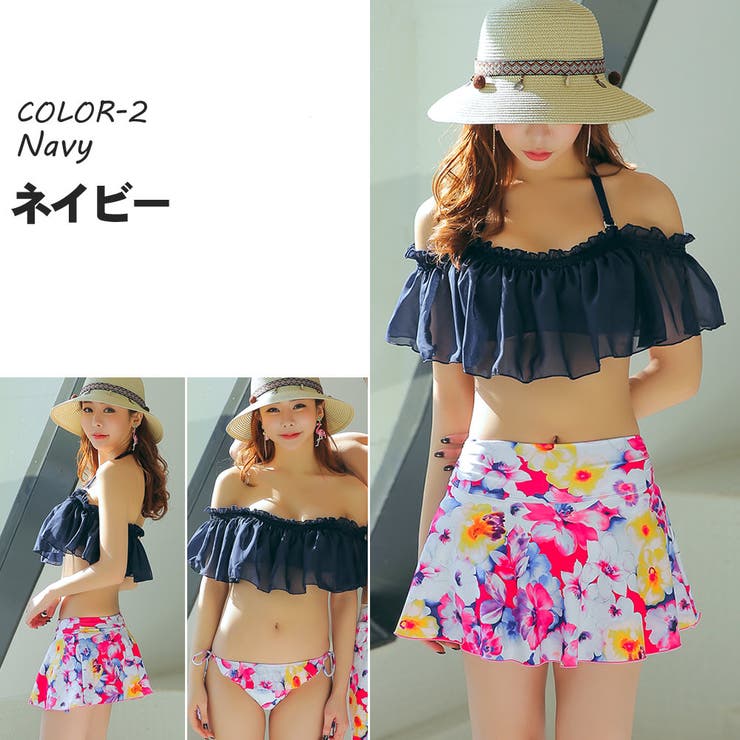 水着 レディース 水着 | HOYUKI | 詳細画像3 