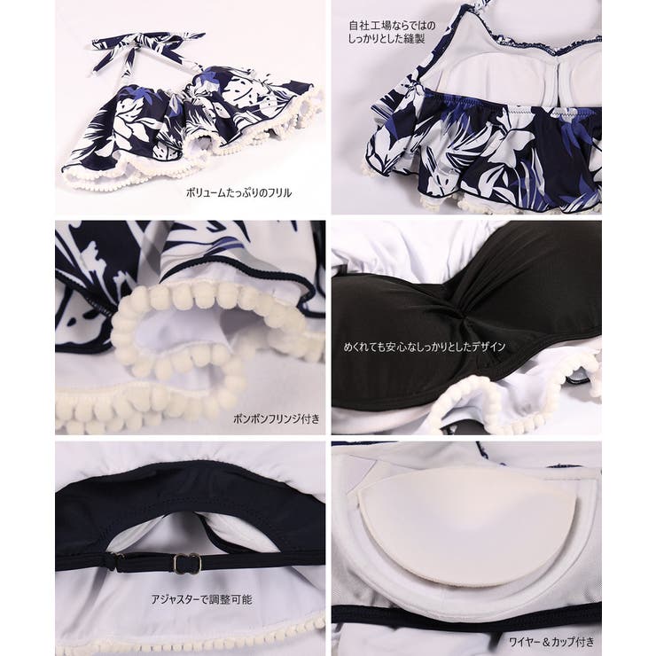 ペア水着 まとめ買いでお得！水着 メンズ | HOYUKI | 詳細画像8 