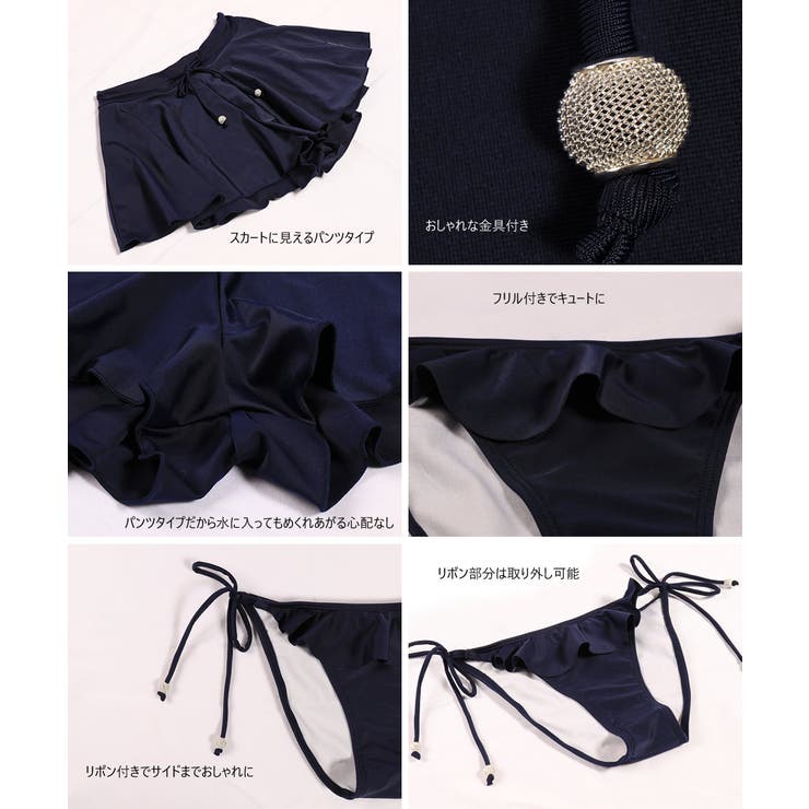 ペア水着 まとめ買いでお得！水着 メンズ | HOYUKI | 詳細画像9 