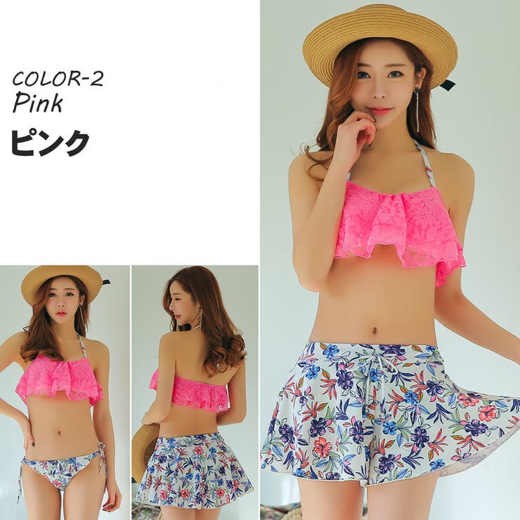 水着 レディース ビキニ水着 | HOYUKI | 詳細画像3 