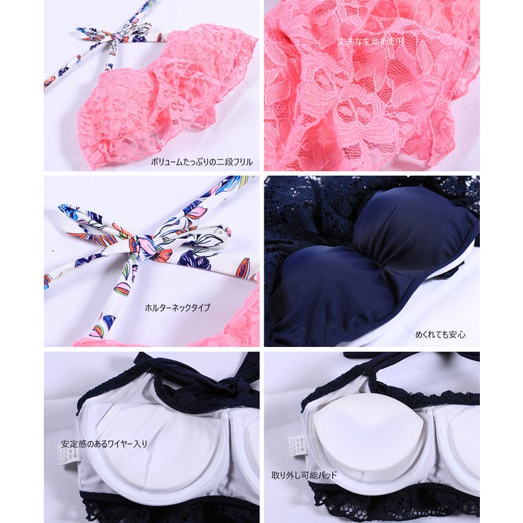 ペア水着 まとめ買いでお得！水着 メンズ | HOYUKI | 詳細画像8 