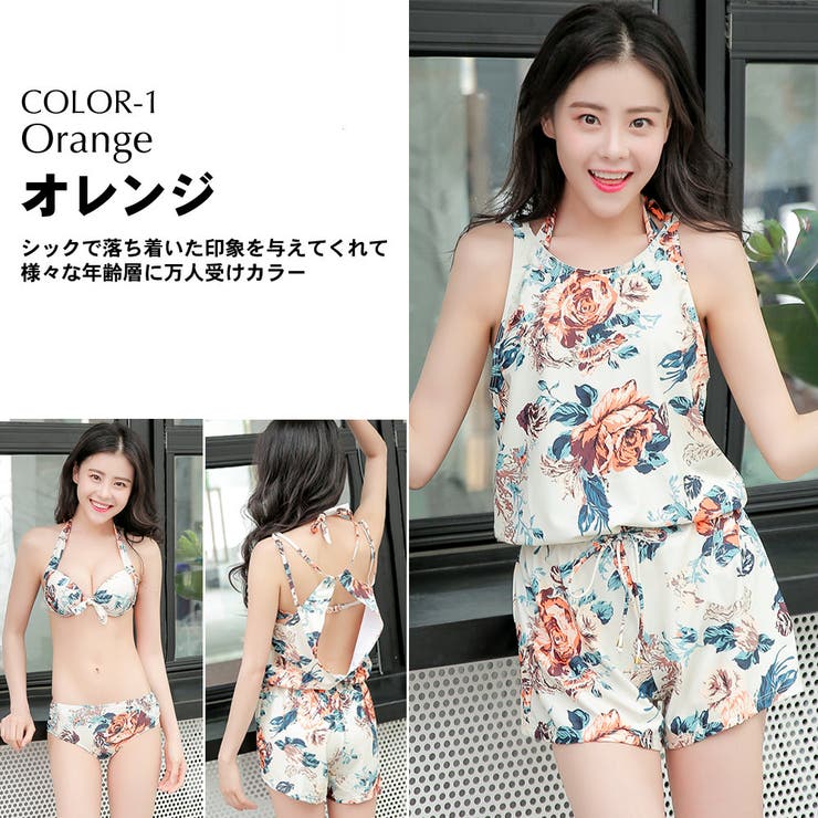 新作 水着 レディース | HOYUKI | 詳細画像3 