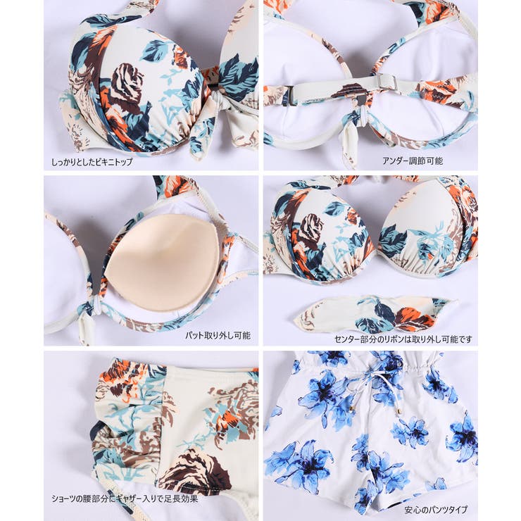 新作 水着 レディース | HOYUKI | 詳細画像6 