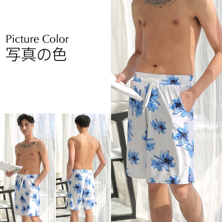 夫婦 親子 恋人 | HOYUKI | 詳細画像5 