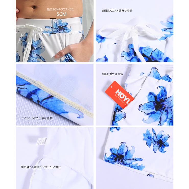 夫婦 親子 恋人 | HOYUKI | 詳細画像9 