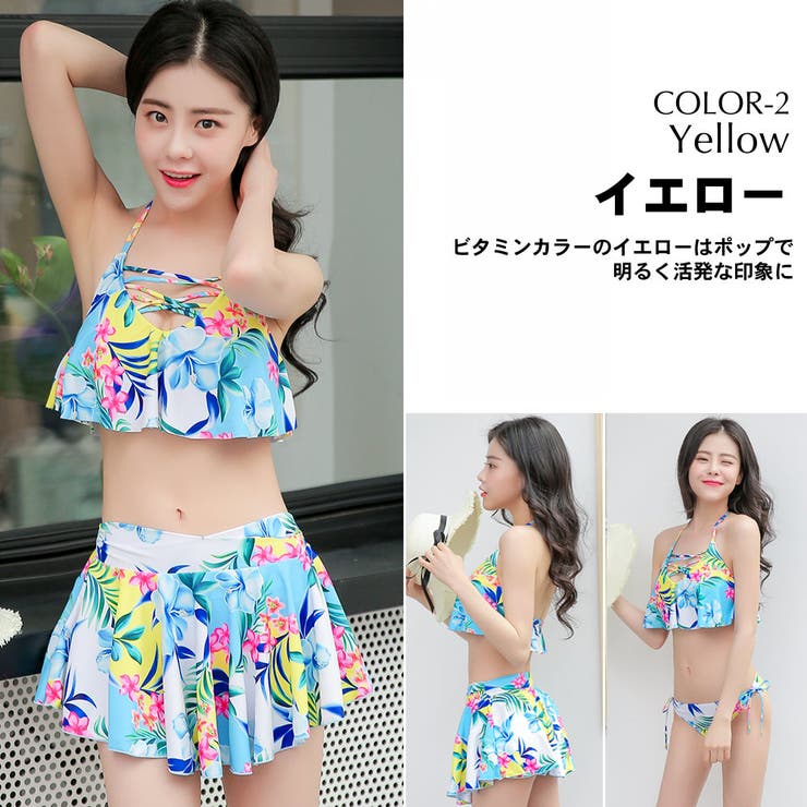 新作 水着 レディース | HOYUKI | 詳細画像4 