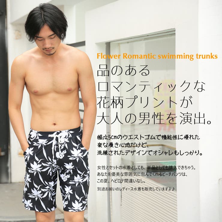 夫婦 親子 恋人 | HOYUKI | 詳細画像3 