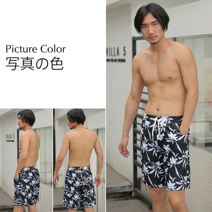 夫婦 親子 恋人 | HOYUKI | 詳細画像5 