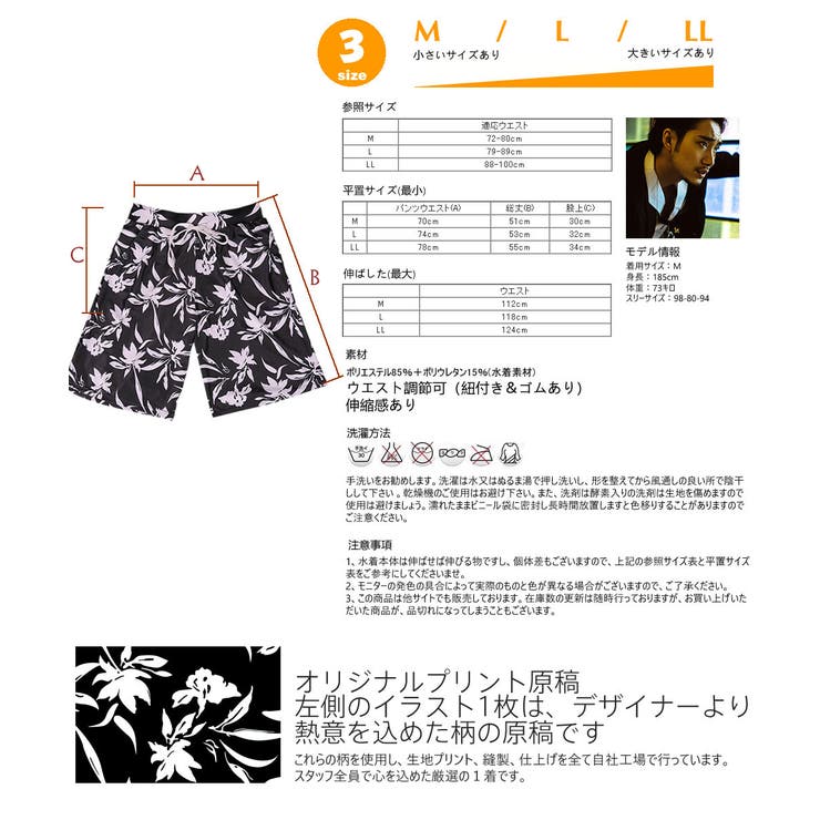 夫婦 親子 恋人 | HOYUKI | 詳細画像7 