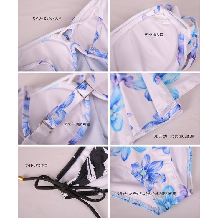 夫婦 親子 恋人 | HOYUKI | 詳細画像8 