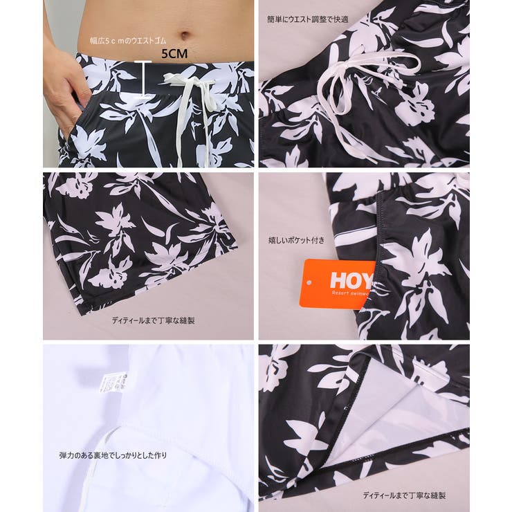 夫婦 親子 恋人 | HOYUKI | 詳細画像9 