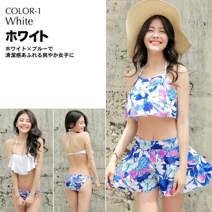 新作 4点セット 水着 | HOYUKI | 詳細画像4 