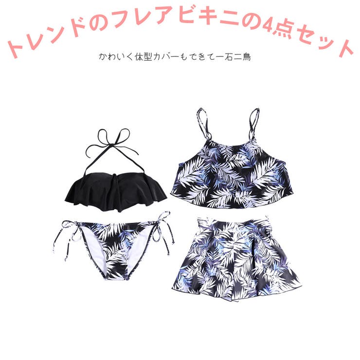 夫婦 親子 恋人 | HOYUKI | 詳細画像2 