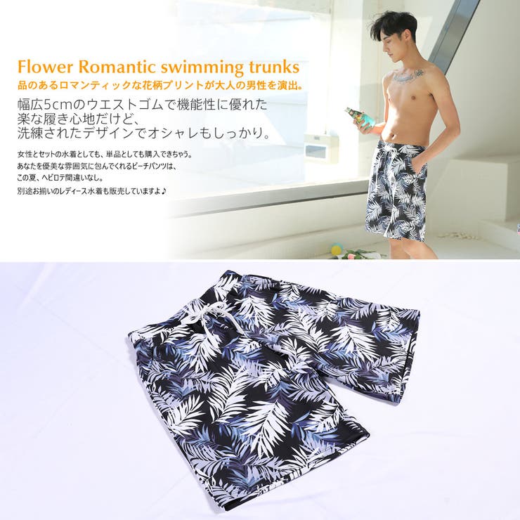 夫婦 親子 恋人 | HOYUKI | 詳細画像3 