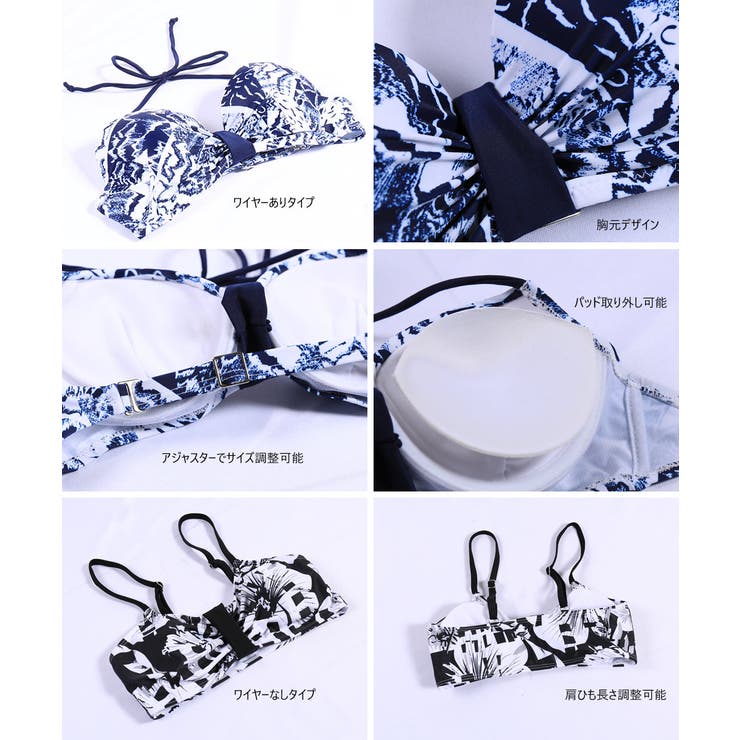 ペア水着 まとめ買いでお得！水着 メンズ | HOYUKI | 詳細画像8 