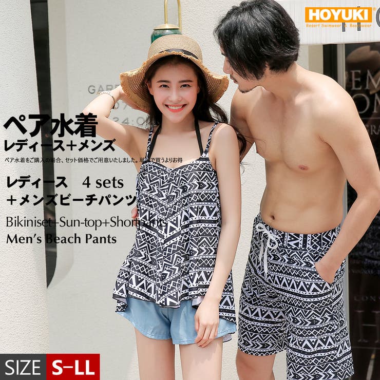 夫婦 親子 恋人 | HOYUKI | 詳細画像1 