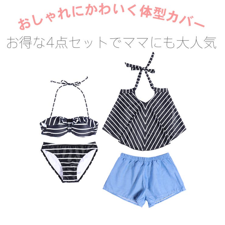 夫婦 親子 恋人 | HOYUKI | 詳細画像2 