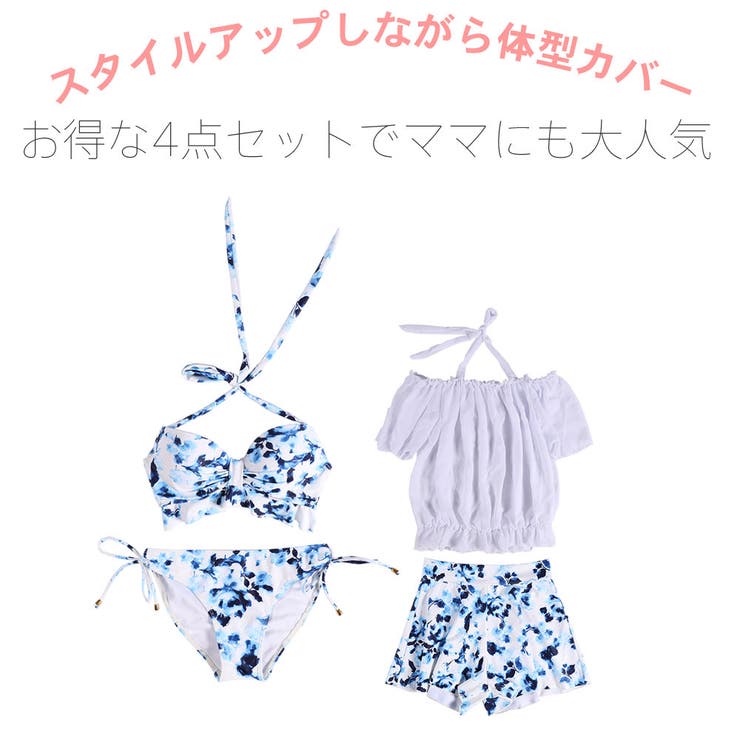 夫婦 親子 恋人 | HOYUKI | 詳細画像2 