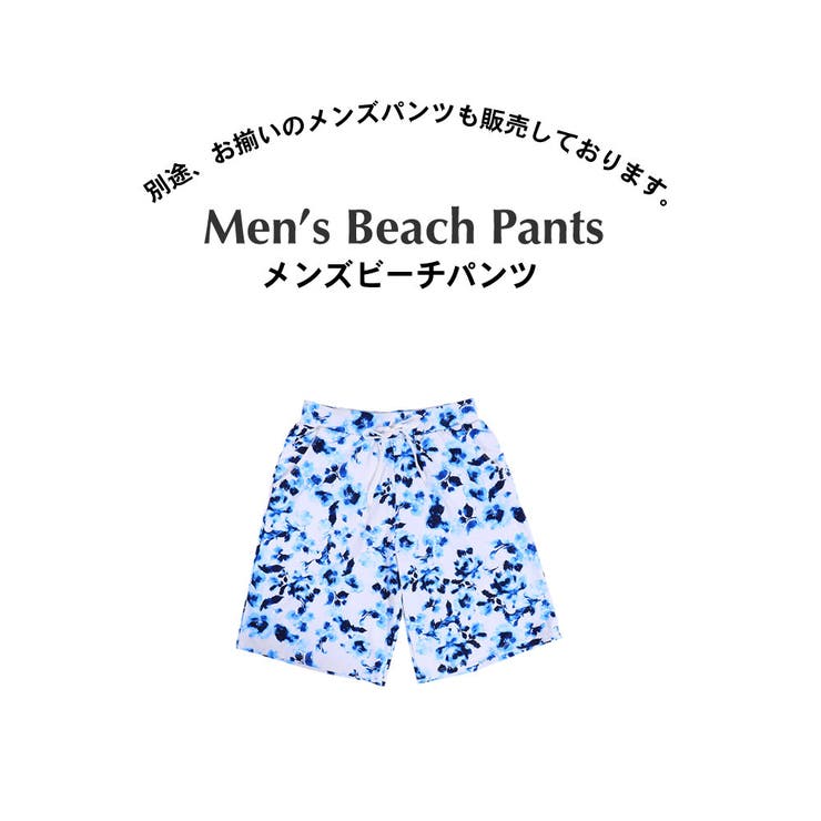 新作 4点セット 水着 | HOYUKI | 詳細画像19 