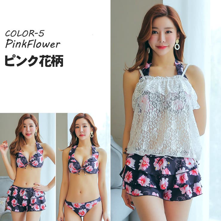 新作 水着 レディース | HOYUKI | 詳細画像6 