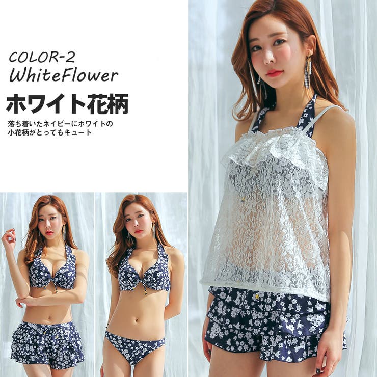 ペア水着 まとめ買いでお得！水着 メンズ | HOYUKI | 詳細画像4 