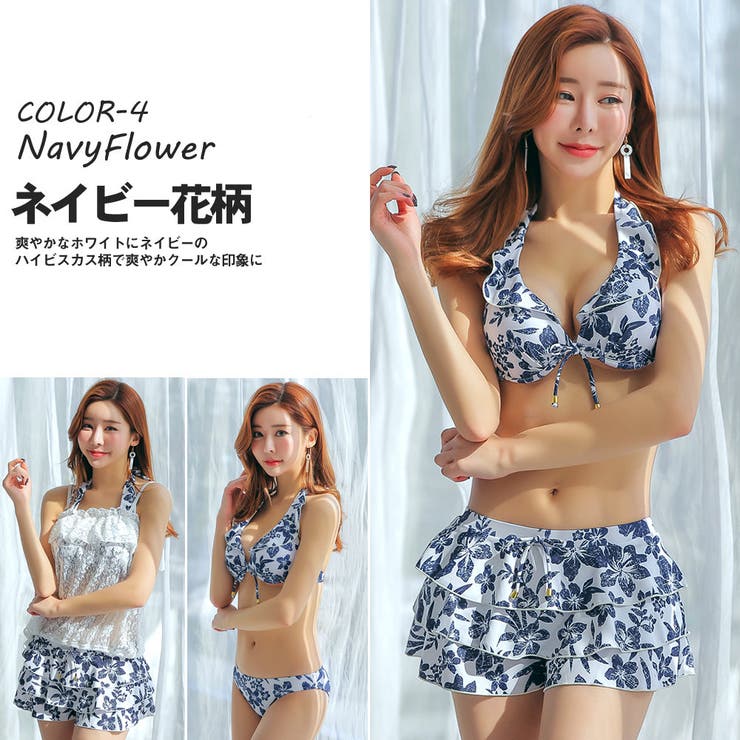 ペア水着 まとめ買いでお得！水着 メンズ | HOYUKI | 詳細画像4 