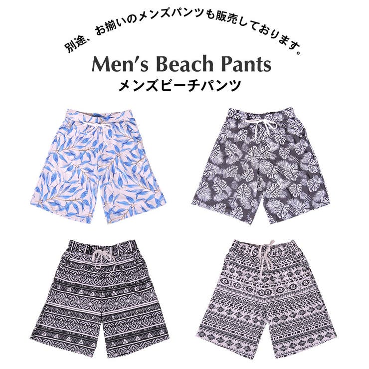 新作 4点セット 水着 | HOYUKI | 詳細画像21 