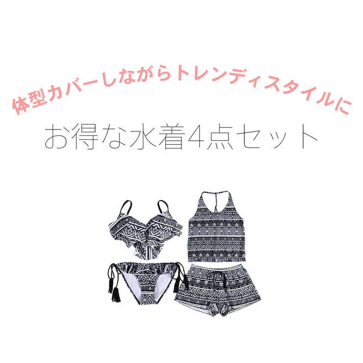 夫婦 親子 恋人 | HOYUKI | 詳細画像2 