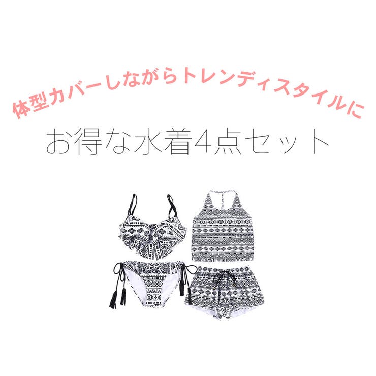 夫婦 親子 恋人 | HOYUKI | 詳細画像2 