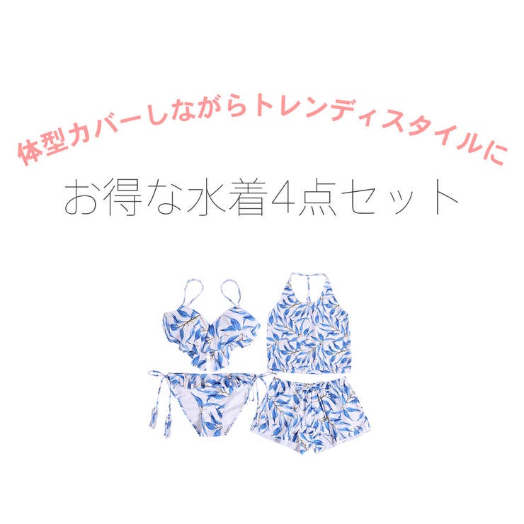 夫婦 親子 恋人 | HOYUKI | 詳細画像2 