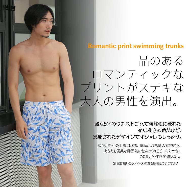 夫婦 親子 恋人 | HOYUKI | 詳細画像3 