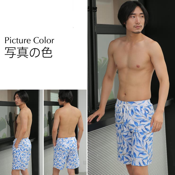 夫婦 親子 恋人 | HOYUKI | 詳細画像5 