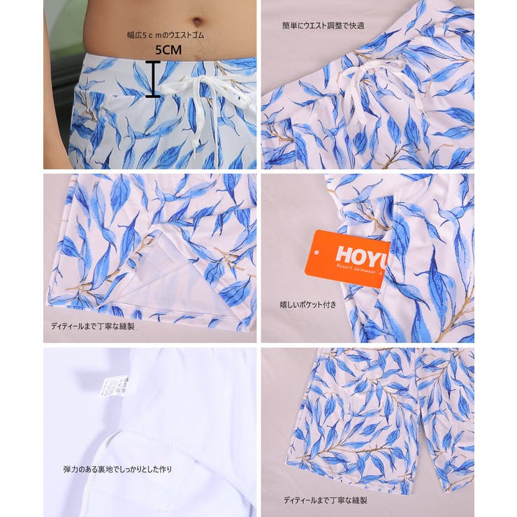 夫婦 親子 恋人 | HOYUKI | 詳細画像9 