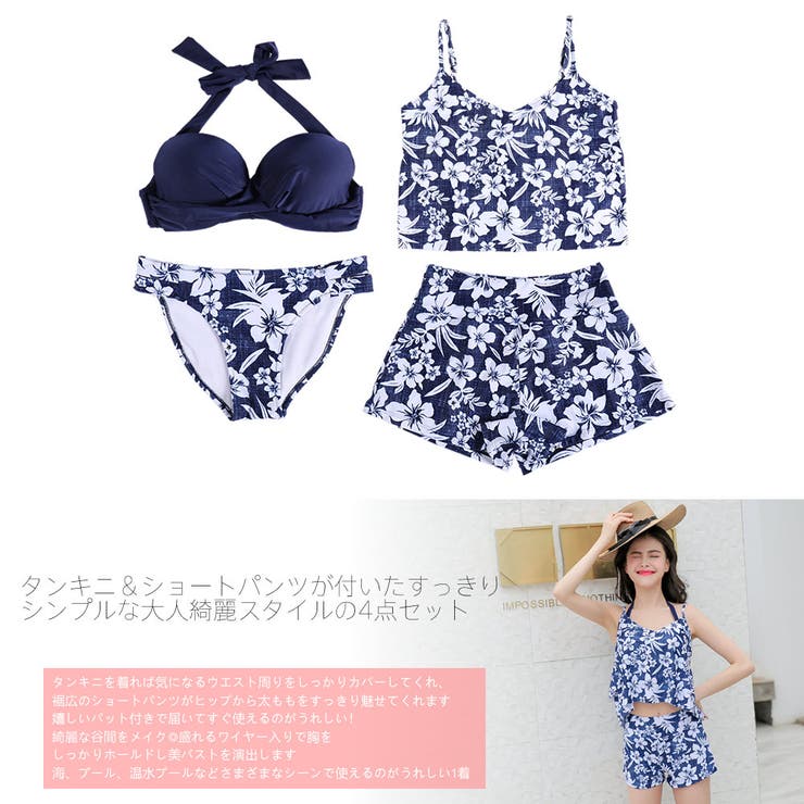 夫婦 親子 恋人 | HOYUKI | 詳細画像2 