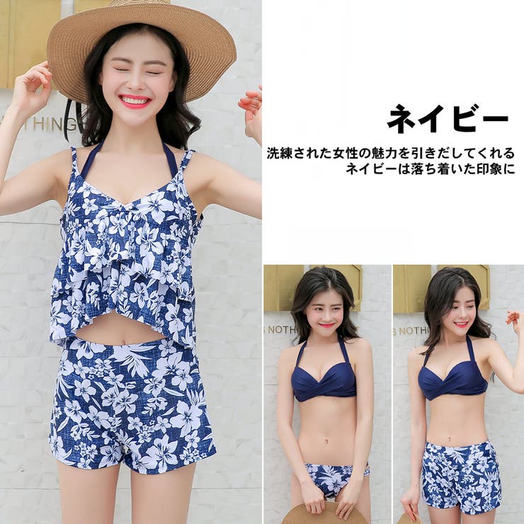 夫婦 親子 恋人 | HOYUKI | 詳細画像4 