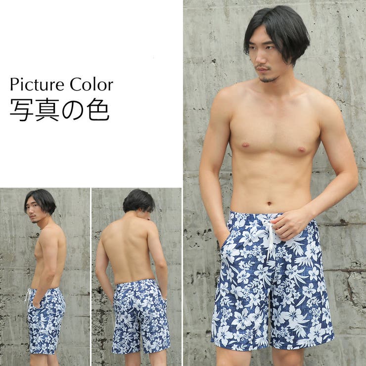 夫婦 親子 恋人 | HOYUKI | 詳細画像5 