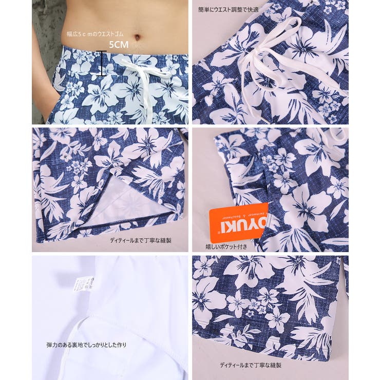 夫婦 親子 恋人 | HOYUKI | 詳細画像9 