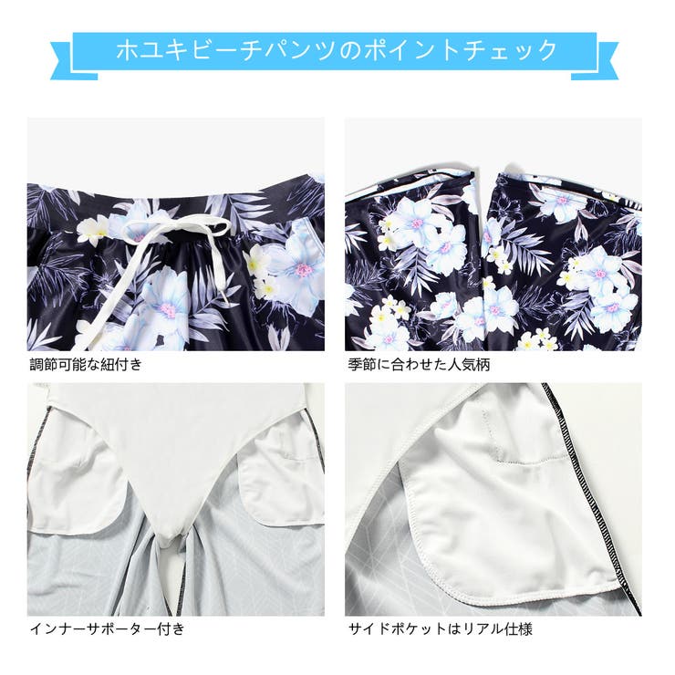 CHROME HEARTS クロムハーツ 水着 LOGO PARADE MATTY BOY
