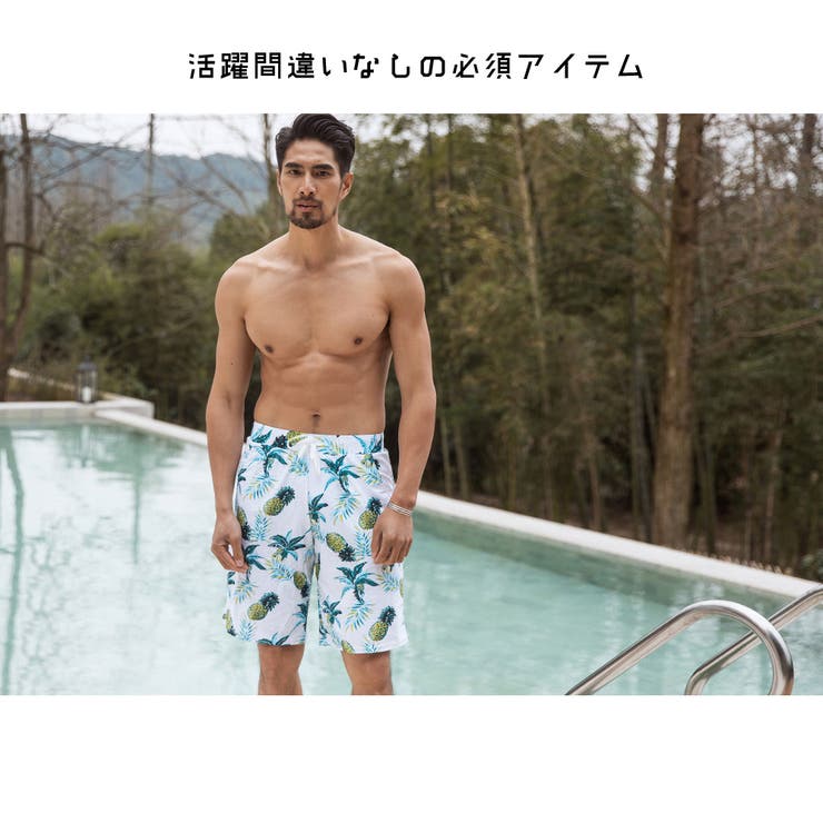 水着 メンズ サーフパンツ | HOYUKI MEN | 詳細画像8 