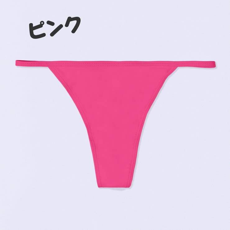 インナー 下着 水着 | HOYUKI | 詳細画像10 