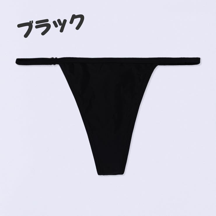 インナー 下着 水着 | HOYUKI | 詳細画像11 