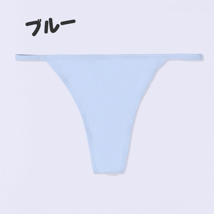 インナー 下着 水着 | HOYUKI | 詳細画像14 