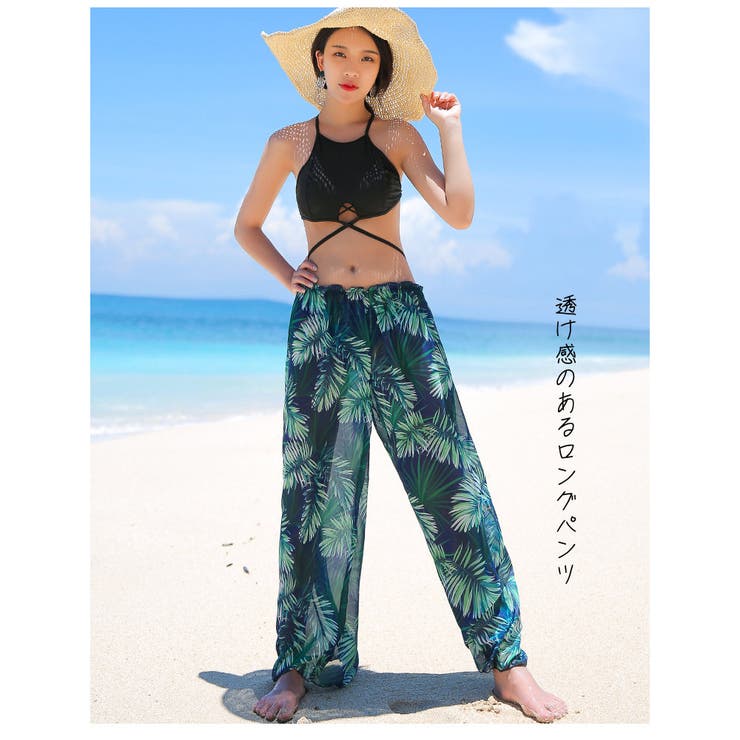 水着 ロングパンツ レディース[品番：HO000002838]｜HOYUKI