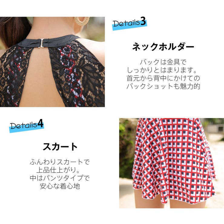 水着 レディース水着 水着 | HOYUKI | 詳細画像8 