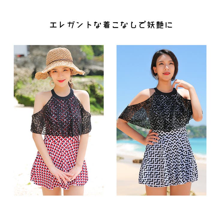 水着 レディース水着 水着 | HOYUKI | 詳細画像12 