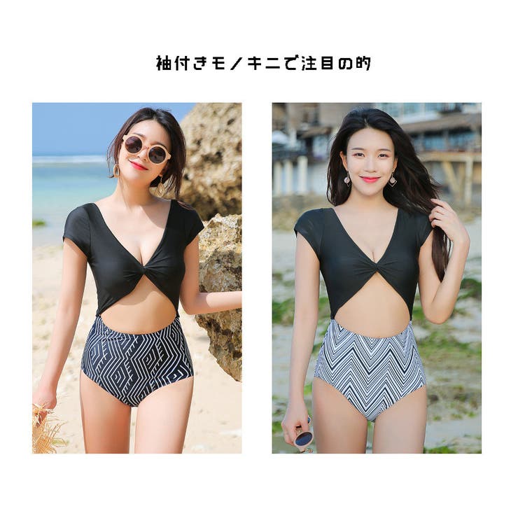 モノキニ バイカラー ホワイト | HOYUKI | 詳細画像12 