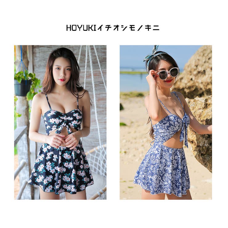 水着 ワンピース モノキニ | HOYUKI | 詳細画像14 