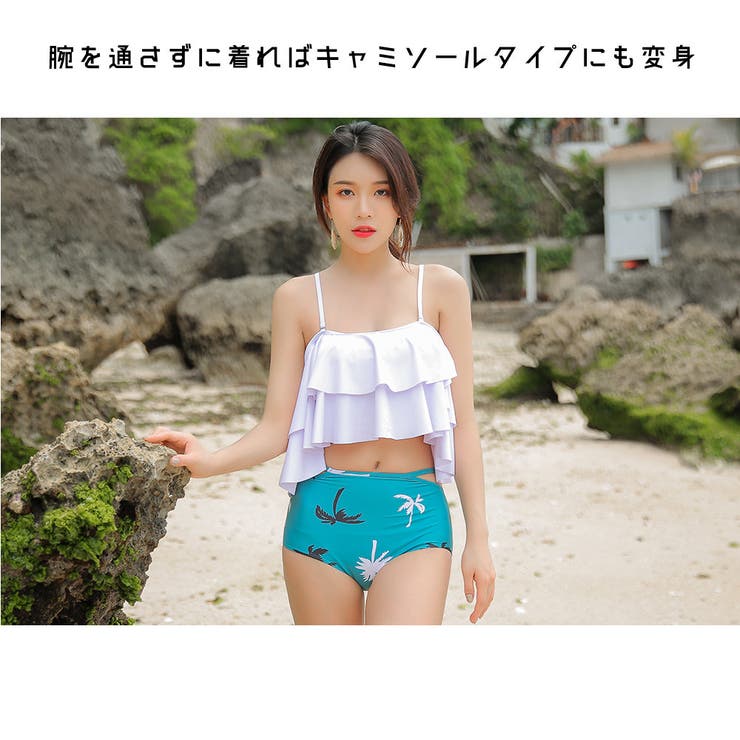 水着 オフショルダー ビキニ | HOYUKI | 詳細画像19 